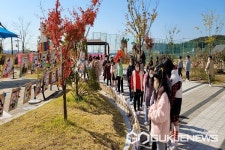 청주 소로초등학교, 마을 축제 열어