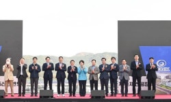 (주)원익큐엔씨, 구미국가5산단 기공식 가져