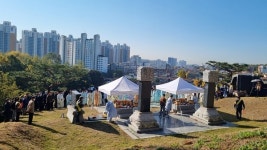 [포토] 경기도 고양시, 밀양박씨 규정공파 시제