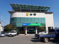 한산농협, 종합업적평가 1위 달성