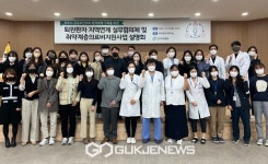경기도의료원 파주병원, 지역의료 안전망 강화를 위한 민,관 협의회 개최
