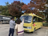 영덕교육지원청, 어린이통학버스 합동점검 실시