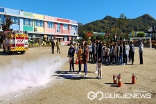 영동 추풍령초등학교, 합동 소방훈련 실시
