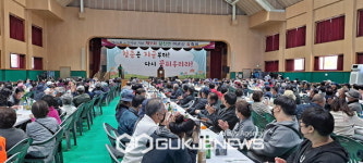 [포토] 횡성군, 제9회 갑천면 어르신 효축제 개최