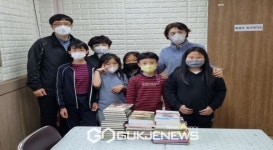풍기북부초, 지역아동센터에 도서 39권 전달