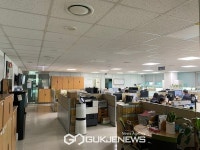 서울시농수산식품공사 선도적 에너지 절약 이행