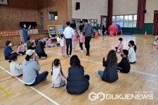 옥천 증약초등학교, 가족한마당 축제 열려