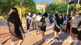 군산여자고등학교 학부모회, 교통안전과 학교폭력 관련 캠페인 활동 펼쳐