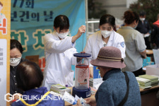 동주대, 몰운대종합사회복지관과 청춘 힐링 한마당 진행