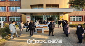 대영중, 등굣길 깜작 선물 아침 먹고 학교 가자