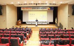 시흥시, 아동주거권 네트워크 발족...주거복지정책 발전 기대