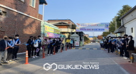 영주중학교, 2학기 생명존중 및 자살예방 캠페인 실시