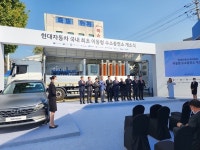 광진구, 전국 최초 현대차 이동형 수소충전소 개소