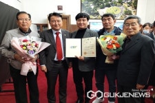 옥천 청성교육공동체, 충북 지역공동체 우수사례 발표대회 장려상 수상