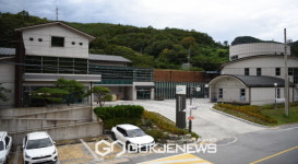 [기획] 봉화 청량산박물관 최신 디지털 시설로 새옷 입다!