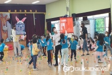청주 남평초등학교 병설유치원, 가족사랑 한마음 체육대회 열려