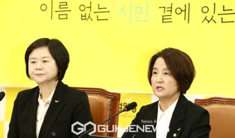 '이태원 압사 참사' 희생자 애도 발언하는 정의당 이은주 원내대표