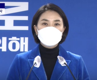 남영희 