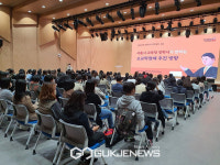 양천구, 육아노하우와 자녀교육 특별비법 전수한다