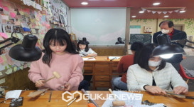 영주여고, 국제교류 문화체험 기행을 떠나다