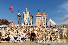 청주 옥산중학교, 63회 전국 한국민속예술제 사물놀이부 경연대회 최우수 수상