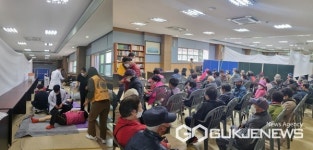 충주시 신니면 라이온스클럽 연합·이강한방병원 무료 의료봉사 호응