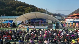 논산시 제4회 청정벌곡 문화예술제 개최