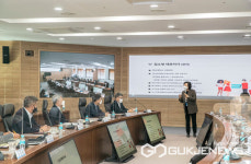 한국남동발전동반성장처주 | 한국남동발전, '성희롱·성폭력 없는 직장' 만든다
