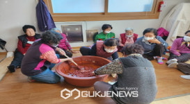봉화군보건소, 요리로 치매 예방…보듬마을서 가을맞이 요리교실 진행