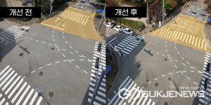 용인시 수지구, 관내 4개 구역 교통 시설물 개선