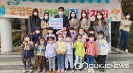 충주시, 곳곳서 이웃사랑 펼쳐 훈훈