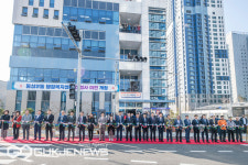 동삼2동 행정복지센터, 신청사 이전 개청식