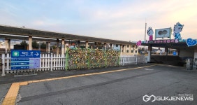 경주시, 폐경주역 동편에 황촌복합문화센터·현장지원센터 조성