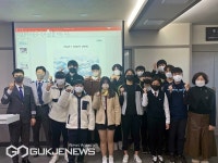 에어부산, 직접 학교 방문해 진로 특강 하는 드림스쿨 실시