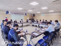 용당세관, 지역산업 발전 위한 관세행정발전협의회