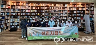 제천 하소생활문화센터 산책, 견학·벤치마킹 장소 인기