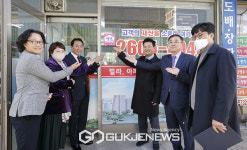 김태우 강서구청장, 청년들의 주거안정 지원 최선 다할 것
