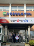 (주)월드환경개발 대구 현풍읍에 이웃돕기 성금 기탁