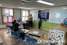 진천 상산초등학교, 한국어학급 수업 공개의 날 운영