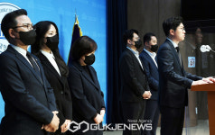 용산구의회 더불어민주당 백준석 원내대표 등 구의원들 기자회견