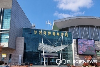 보은군, 국민체육센터 이용객 편의 셔틀버스 운행 재개