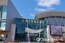 보은군, 국민체육센터 이용객 편의 셔틀버스 운행 재개