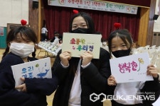 영동 추풍령초등학교, 1인 1책 쓰기 출판 기념회 열어