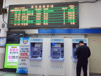 [현장포토] 코레일, 무궁화호 탈선 KTX 205분 지연
