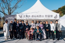 연산오계문화제 성공적 마무리