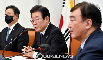 이재명 더불어민주당 대표 인사말