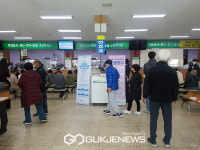 강남운전면허시험장,모바일 운전면허증시행 100일 6만 건 발급