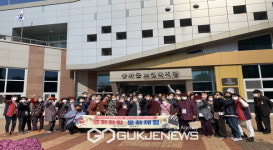 봉화군노인복지관, 성인문해 학습자 대상 영화관람 문화체험 활동 실시