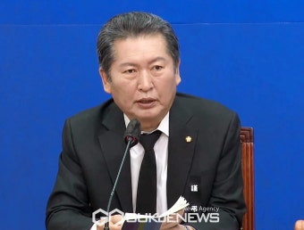 정청래 