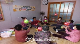 봉화군보건소 건강마을 경로당 힐링교실로 코로나블루 극복~
